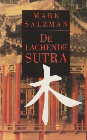 De lachende Sutra