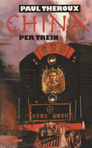 China per trein