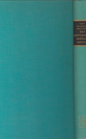 Het mysterieuze Midden-Oosten