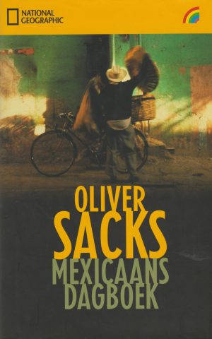 Mexicaans dagboek