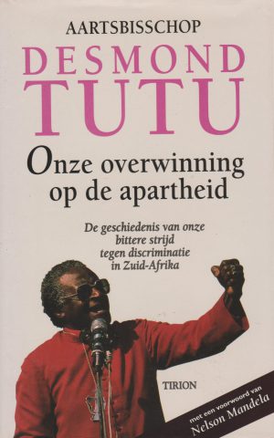 Onze overwinning op apartheid