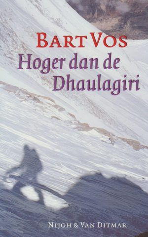 Hoger dan de Dhaulagiri