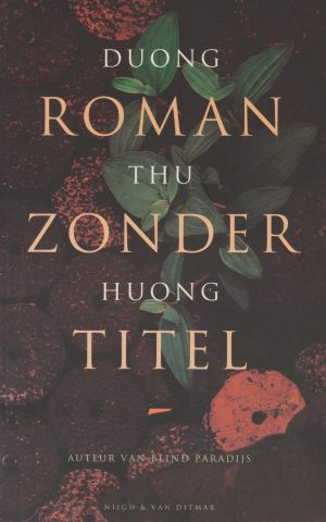Roman zonder titel