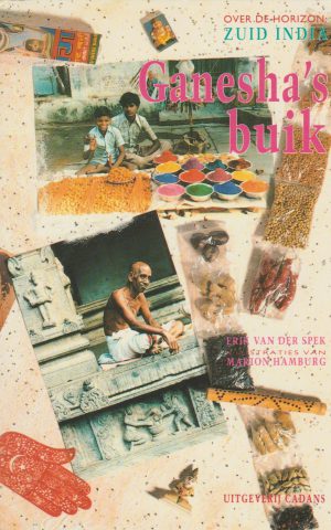 Ganesha's buik