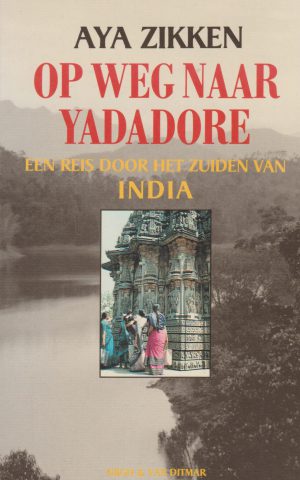 Op weg naar Yadadore