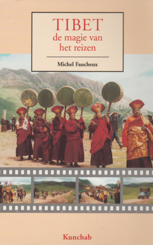Tibet