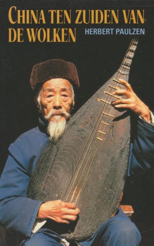 China ten zuiden van de wolken