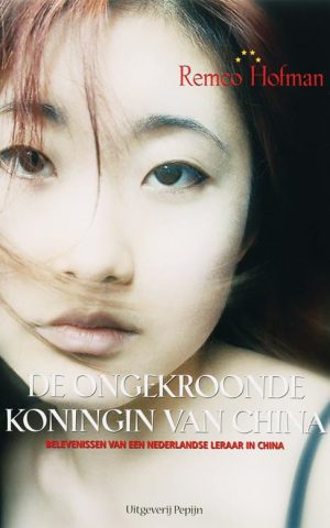 De ongekroonde koningin van China