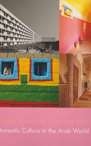 Living under the Crescent Moon