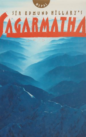 Sir Edmund Hillary's Sagarmatha
