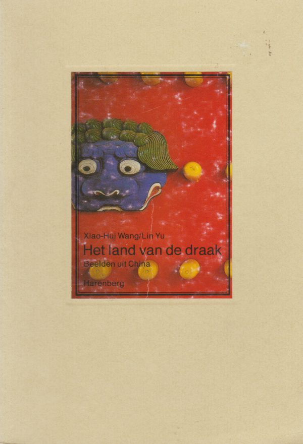 Het land van de draak