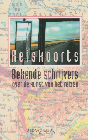 Reiskoorts