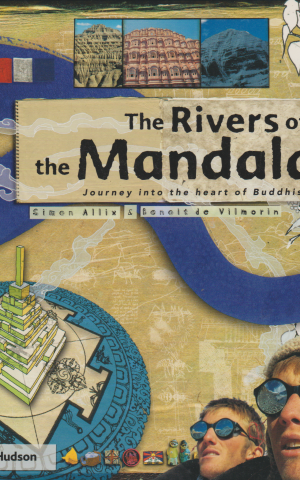 The Rivers of the Mandala