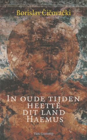 In oude tijden heette dit land Haemus