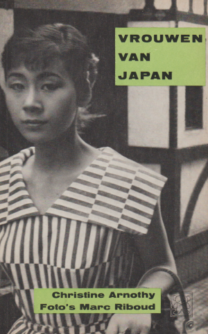 Vrouwen van Japan
