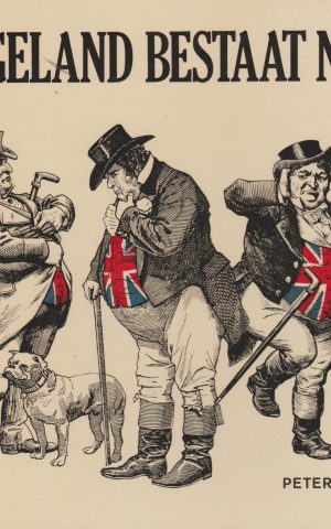 Engeland bestaat niet