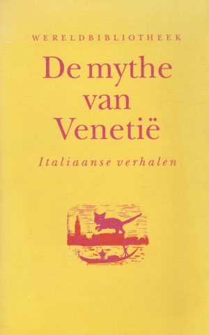De mythe van Venetië