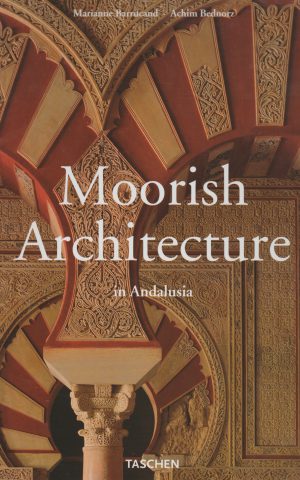 Moorish Architecture in Andalusia