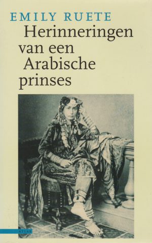 Herinneringen van een Arabische prinses