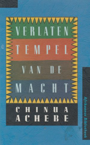 Verlaten tempel van de macht