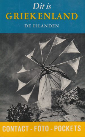 Dit is Griekenland - de eilanden -