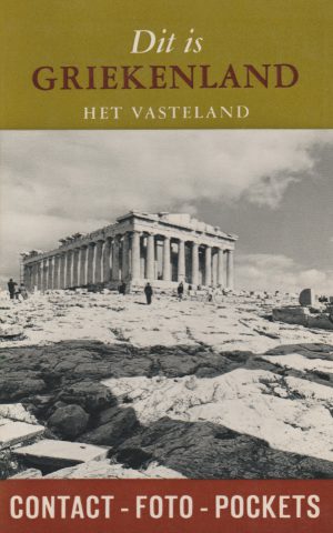 Dit is Griekenland - het vasteland -