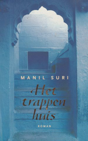 Het trappenhuis