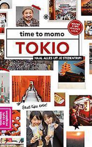 Tokio - time to momo -