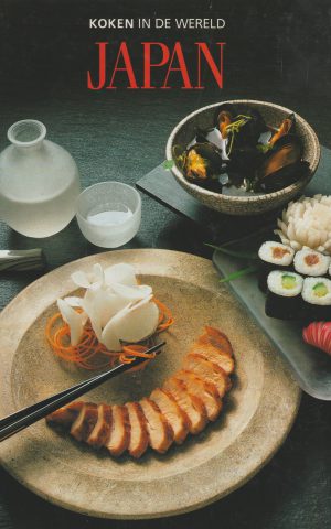 Japan - koken in de wereld -