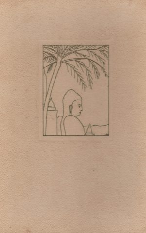 Java's pracht en praal