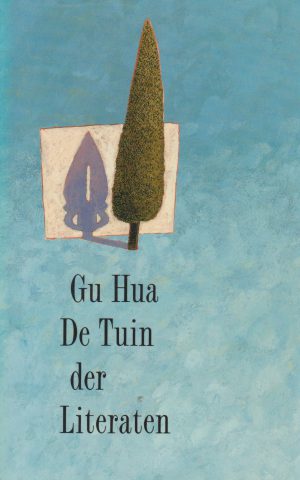 De Tuin der Literaten