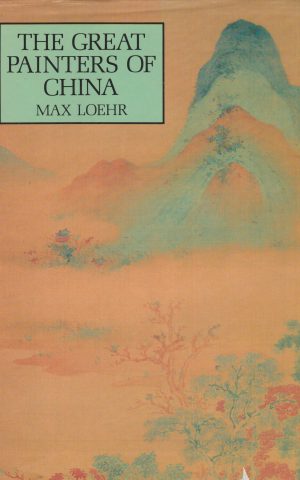 The Great Painters of China