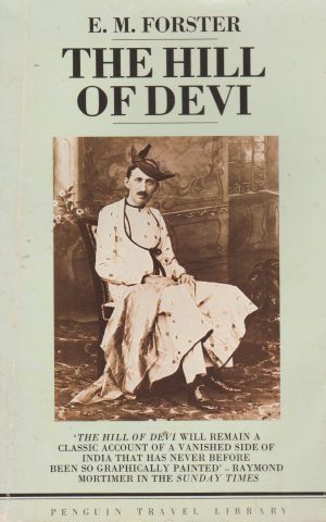 The Hill of Devi