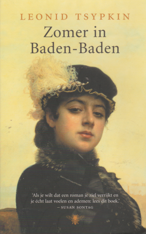 Zomer in Baden-Baden