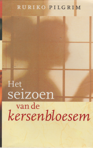 Het seizoen van de kersenbloesem - Drie generaties van een Japanse familie -