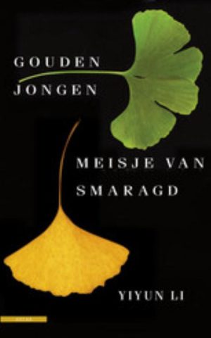 Gouden jongen, meisje van smaragd - verhalen -