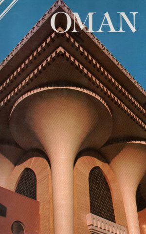 Oman & its Renaissance