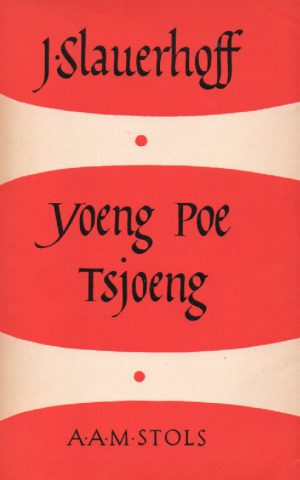 Yoeng Poe Tsjoeng