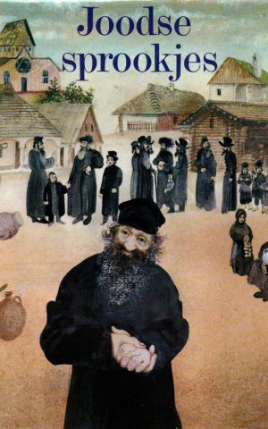 Joodse sprookjes