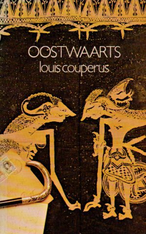 Oostwaarts