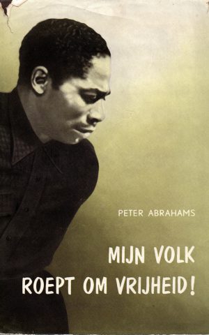 Mijn volk roept om vrijheid!