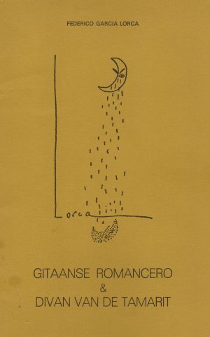 Gitaanse Romancero & Divan van de Tamarit