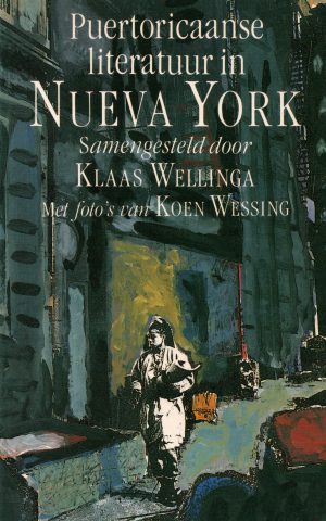 Puertoricaanse literatuur in Nueva York
