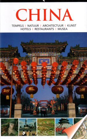 China - Capitool Reisgidsen -