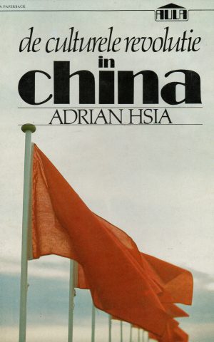 De culturele revolutie in China