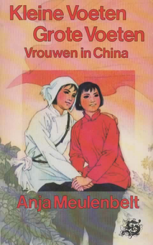 Kleine voeten Grote voeten - Vrouwen in China -