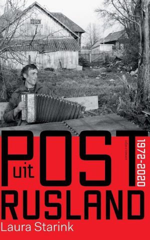 Post uit Rusland - 1972-2020 -