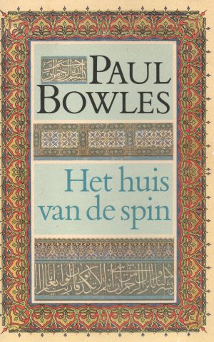 Het huis van de spin