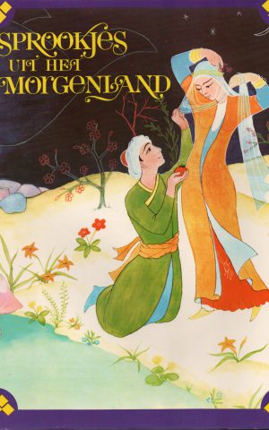 Sprookjes uit het Morgenland