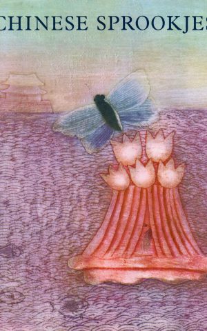 Chinese sprookjes